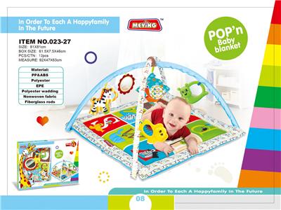 Baby carpet/Fitness frame - OBL979054