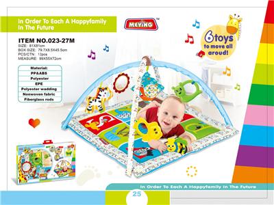 Baby carpet/Fitness frame - OBL979055