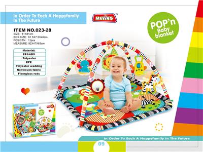 Baby carpet/Fitness frame - OBL979056