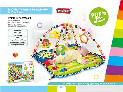 Baby carpet/Fitness frame - OBL979058