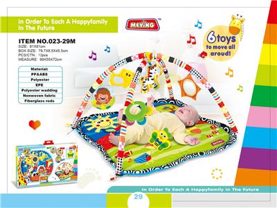 Baby carpet/Fitness frame - OBL979059