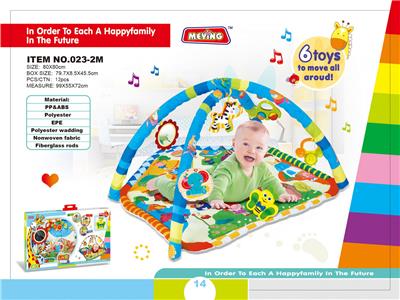 Baby carpet/Fitness frame - OBL979061