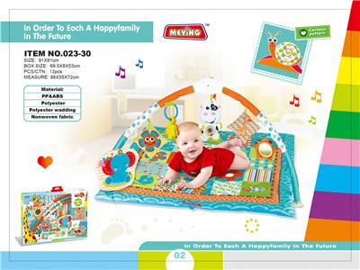 Baby carpet/Fitness frame - OBL979062