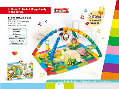 Baby carpet/Fitness frame - OBL979066