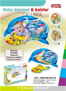 Baby carpet/Fitness frame - OBL979070