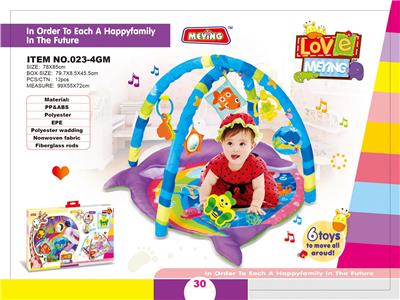 Baby carpet/Fitness frame - OBL979072