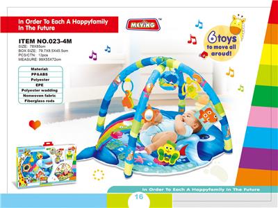 Baby carpet/Fitness frame - OBL979073