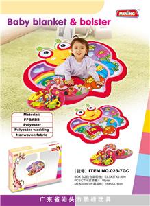 Baby carpet/Fitness frame - OBL979078