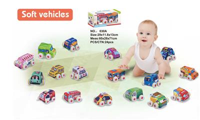 Practical baby products - OBL979083