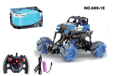 Remote control cars / tanks - OBL979371