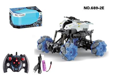 Remote control cars / tanks - OBL979372