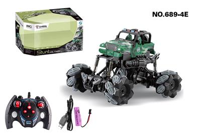 Remote control cars / tanks - OBL979375