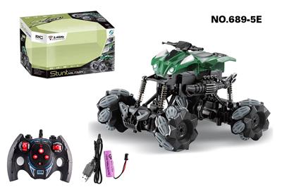 Remote control cars / tanks - OBL979376