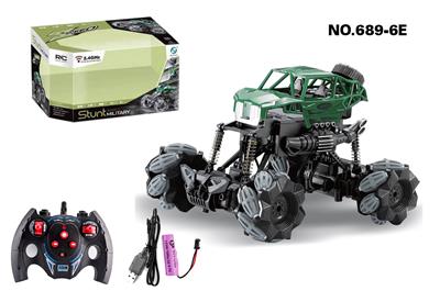 Remote control cars / tanks - OBL979377