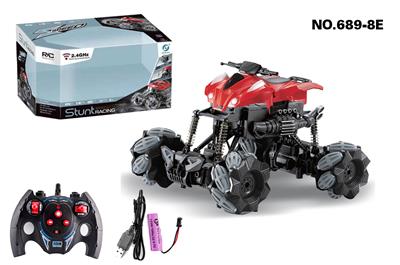 Remote control cars / tanks - OBL979380