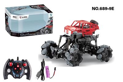 Remote control cars / tanks - OBL979381