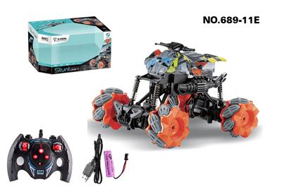 Remote control cars / tanks - OBL979383