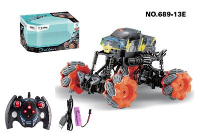 Remote control cars / tanks - OBL979385