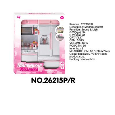 Kitchenware / tableware / tea - OBL979394