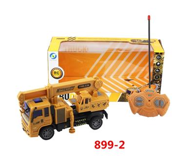 Remote control cars / tanks - OBL979399