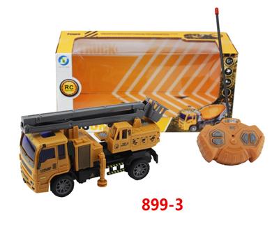 Remote control cars / tanks - OBL979400