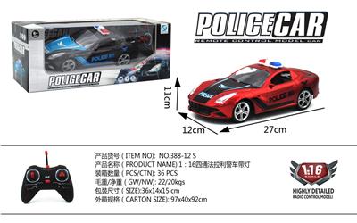 Remote control cars / tanks - OBL979409