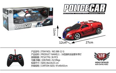 Remote control cars / tanks - OBL979411