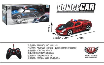 Remote control cars / tanks - OBL979412