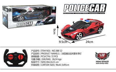 Remote control cars / tanks - OBL979413