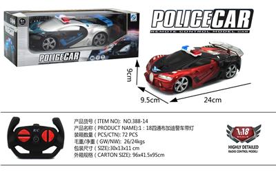 Remote control cars / tanks - OBL979415
