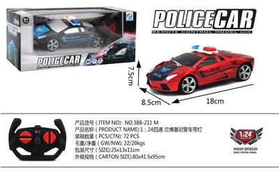Remote control cars / tanks - OBL979418