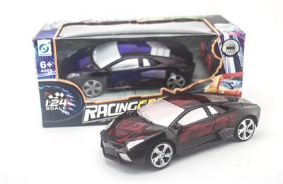 Remote control cars / tanks - OBL979430