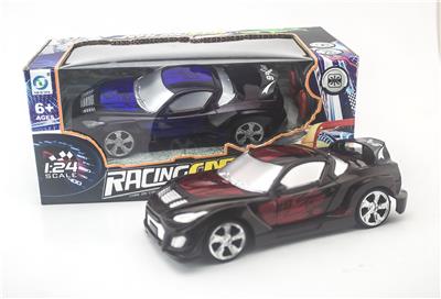 Remote control cars / tanks - OBL979431