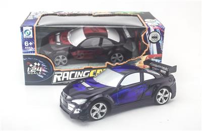 Remote control cars / tanks - OBL979432