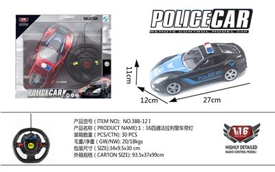 Remote control cars / tanks - OBL979433