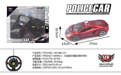 Remote control cars / tanks - OBL979434