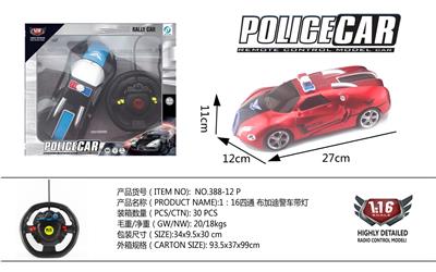 Remote control cars / tanks - OBL979435