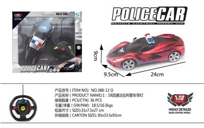 Remote control cars / tanks - OBL979437