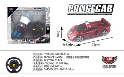 Remote control cars / tanks - OBL979438