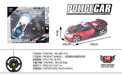 Remote control cars / tanks - OBL979439