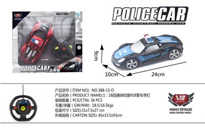 Remote control cars / tanks - OBL979440