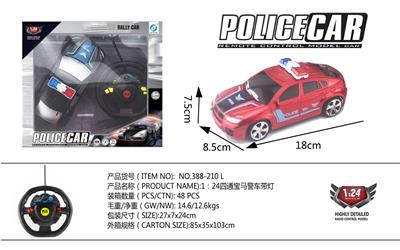 Remote control cars / tanks - OBL979441