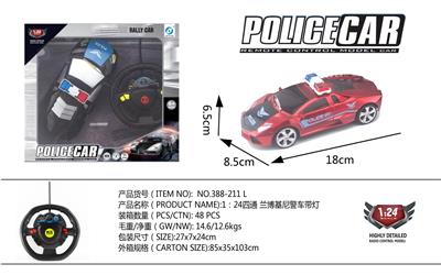 Remote control cars / tanks - OBL979442
