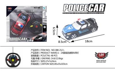 Remote control cars / tanks - OBL979443