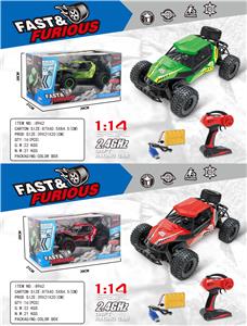 Remote control cars / tanks - OBL979447