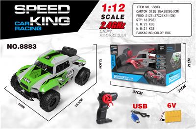 Remote control cars / tanks - OBL979465