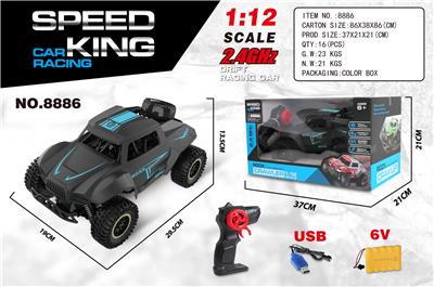 Remote control cars / tanks - OBL979466