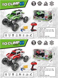 Remote control cars / tanks - OBL979468