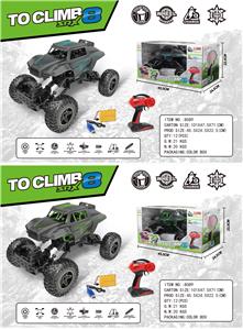 Remote control cars / tanks - OBL979469