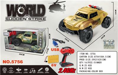 Remote control cars / tanks - OBL979472